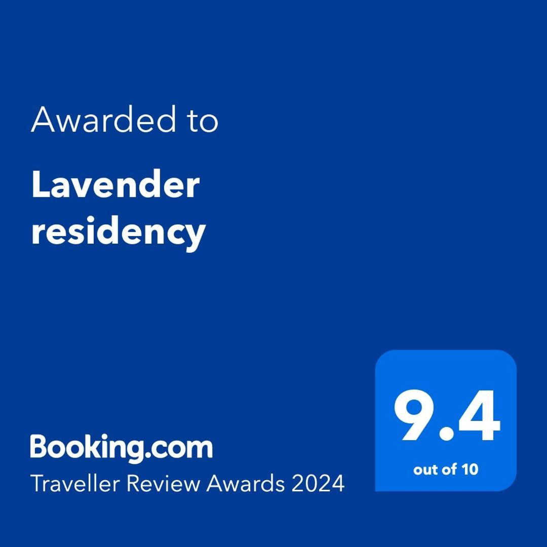 瓦尔卡拉Lavender Residency住宿加早餐旅馆 外观 照片